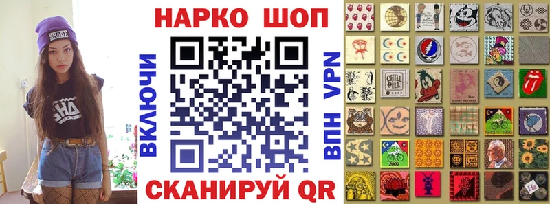 Купить Alpha PVP COCAIN МЕФ Конопля Тара