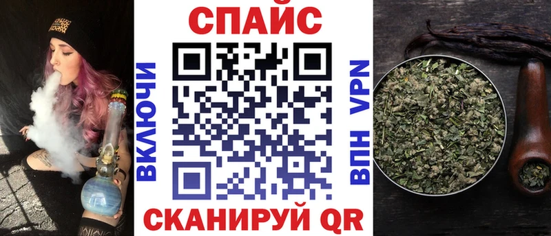 Купить где Тара Бутират BDO 33%