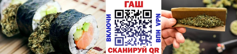 Купить где  Тара  Canna-Cookies конопля 