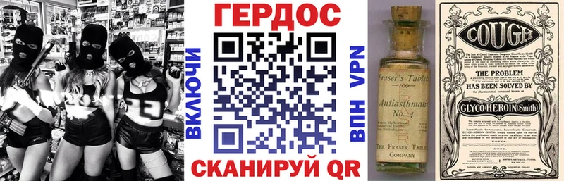 Купить закладки  Тара  Героин Heroin 