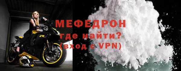бошки Вязники