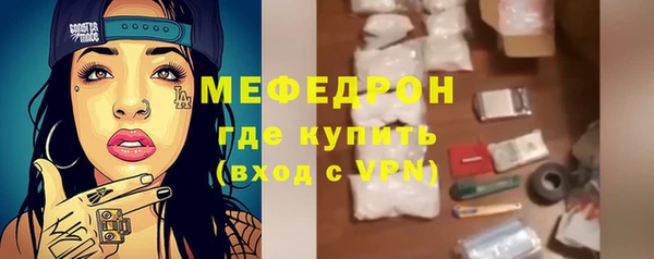 бошки Вязники