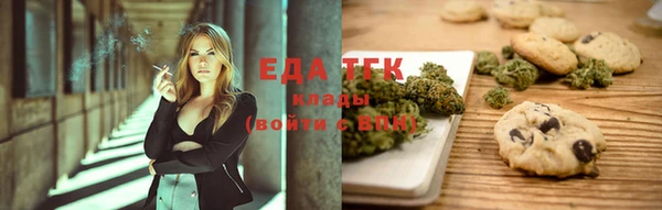 меф VHQ Вяземский