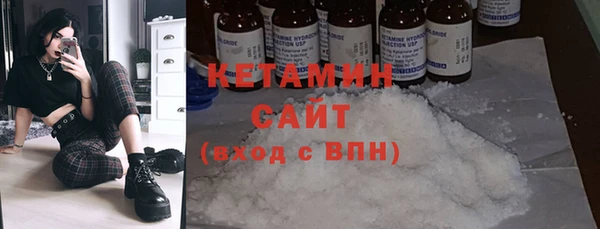 гашик Вязьма
