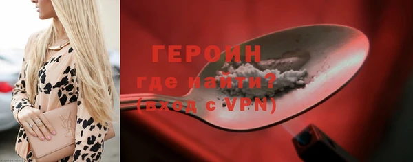 бошки Вязники