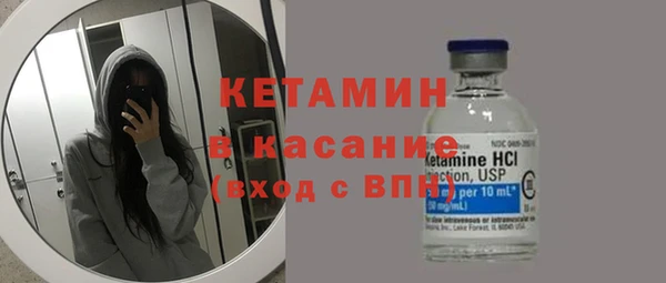 гашик Вязьма