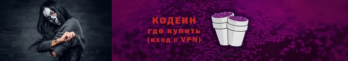 меф VHQ Вяземский