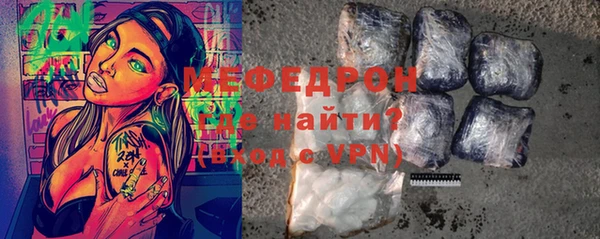 бошки Вязники