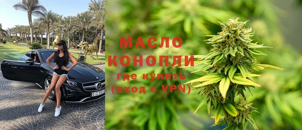 меф VHQ Вяземский