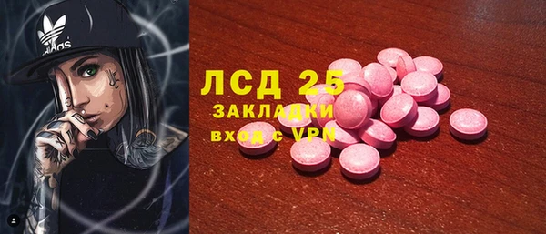 бошки Вязники