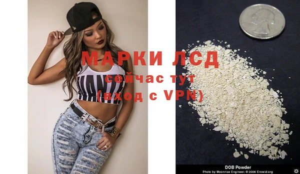 бошки Вязники