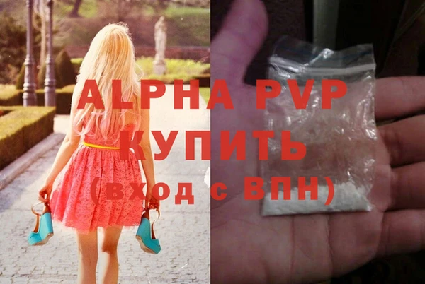 бошки Вязники