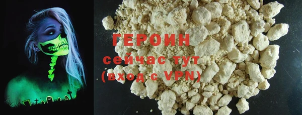 Альфа ПВП Волоколамск