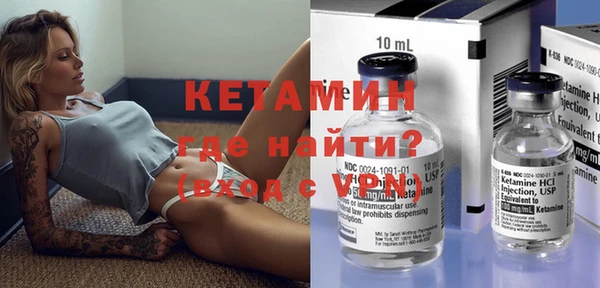 бошки Вязники