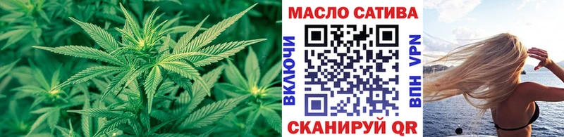 Купить  Тара  Дистиллят ТГК вейп с тгк 